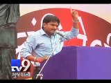 Mega Patel Rally: Whoever will talk of interest of Patels will rule over Patels: Hardik Patel - Tv9