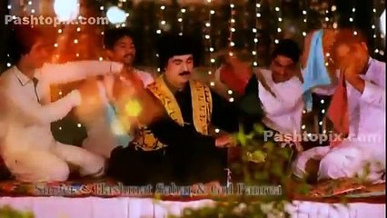 Gul Panra and Hashmat sahar hd song 2015
