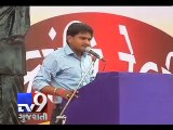 Mega Patel Rally :If SC can work at 3.30 am for a terrorist why can't it work for Patidars - Tv9