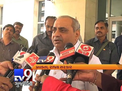 Mega Patel Rally: Government is work out an amicable solution, says Nitin Patel - Tv9 Gujarati