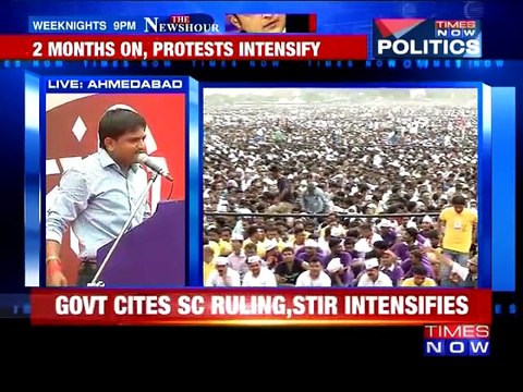 We aren't beggars: Hardik Patel