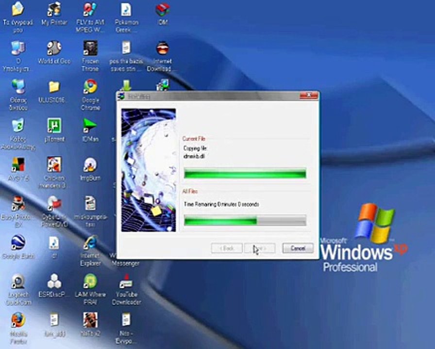 easy way to install new version of internet downloader manager  Idm