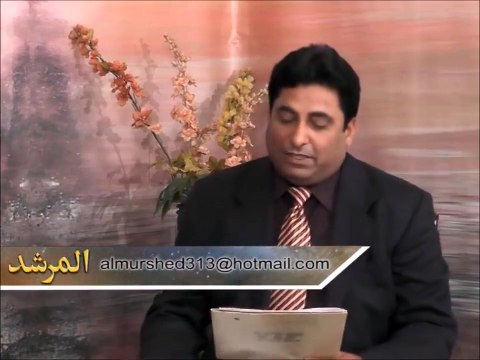 Bahashti Darwazey Say Guzarna Kya Muraad hai * Hazrat Jee Biyan * By Hazrat Ameer Muhammad Akram Awan MZA