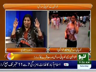 Adha Ghanta Pura 22 Aug 2015