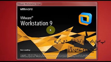 How to Install Backtrack 5 in Urdu & Hindi by asim ammar
