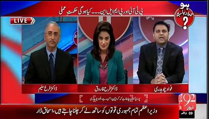 عوام کاقربانی کی کھالیں سیاسی جماعتوں کودینے کی بجائےان کا پیسہ براہِ راست غریبوں کو دیں۔