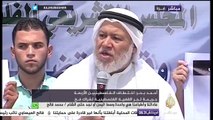 رئيس رابطة علماء #فلسطين : دخلنا #مصر من باب 