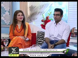 Kay2 Sehar With Mishi Khan ( 23-08-2015 )