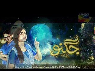 Hum Tv Drama Jugnu Title Song by Unique Club - Video Dailymotion