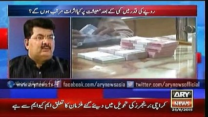 Bulletins – 1200 –Tuesday – 25 – Aug – 2015