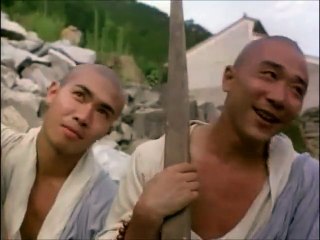 SCENE AMERICAN SHAOLIN 1991
