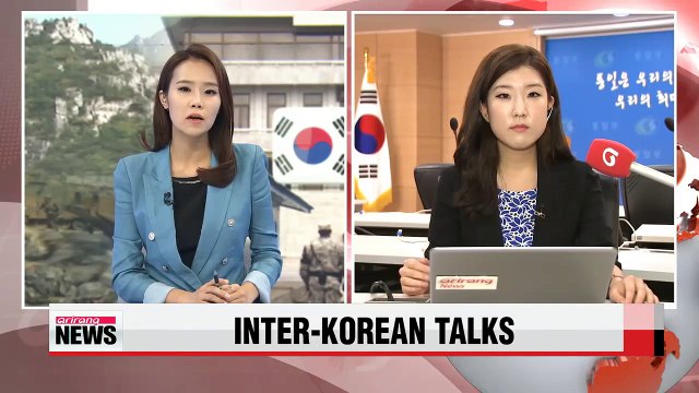 Live: S. Korea's unification ministry provides details on inter-Korean high-level talks