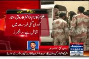 MQM's Adil Pagla and Others Accused sent to 90 Days Rangers Remand