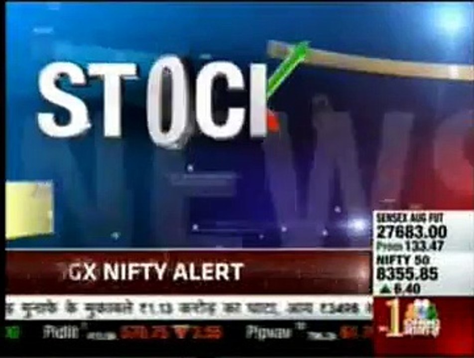 Sunteck Realty buys a land at Bandra Kurla Complex for commercial project