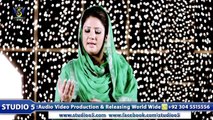 Ya Muhammad (S.A.W.W) HD Full Video Naat [2015] Hina Nasrullah.