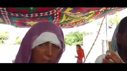 ظلم کی انتہا