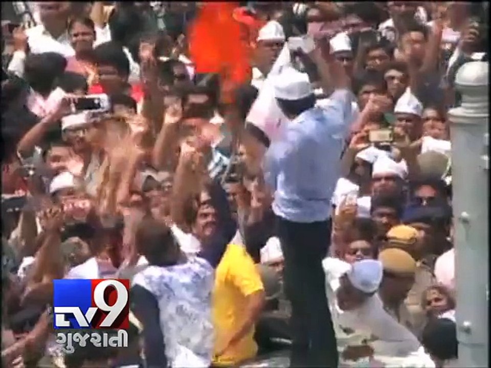 Mega Patel Rally: Hardik Patel returns back to GMDC ground from Collector office - Tv9 Gujarati