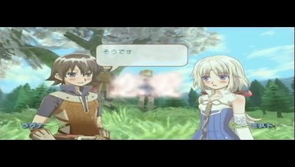 Rune Factory Frontier Pv-18