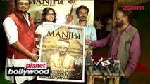 'Manjhi  The Mountain Man' RECOGNIZED by the Government of India - Bollywood News