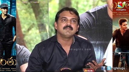 Srimanthudu Success Meet