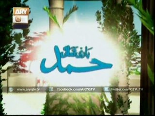 Sari Duniya Mein Hai Her Ek Simat Charcha Tera  -  Fasihuddin Soharwardi