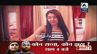 Kaisi Yeh Yaariyan 25th August 2015 Apno Ke Pyaar Ke Beech Neeti Hindi-Tv.Com