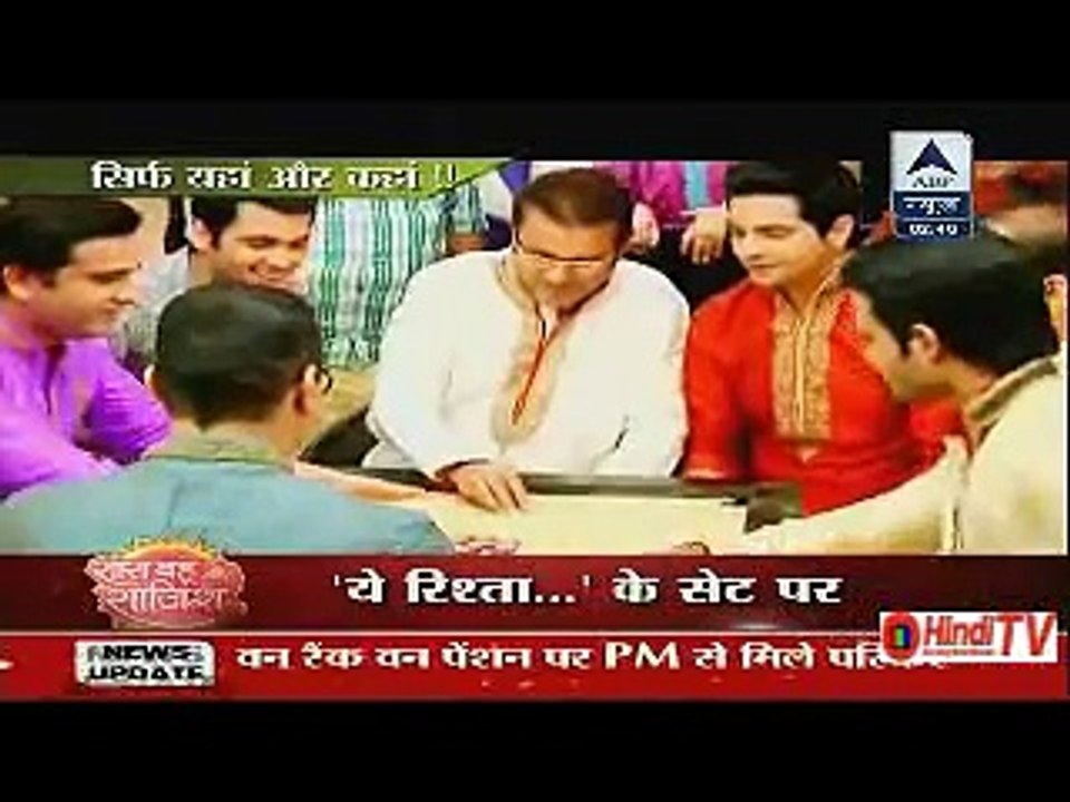 Yeh Rishta Kya Kehlata hai 25th August 2015 Akshara Ke Ghar Pre Teej Celebration Hindi-Tv.Com