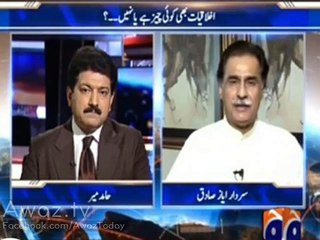 You Shouldn't Resume Speakership Even If You Get Relief From SC- Watch Ayaz Sadiq Kay Ghar EID Ka Samaa Kiun Tha NA-122
