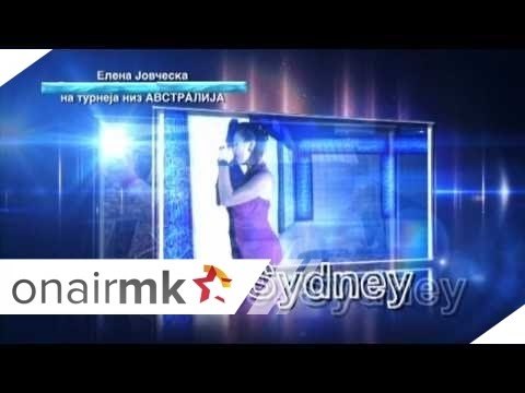 Elena Jovceska Avstraliska turneja