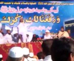 mehfal melad bhoun chakwal pakistan 15 Aug 2015 part 9