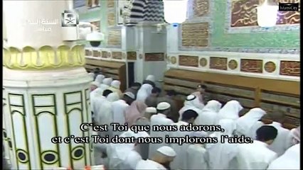 O homme! Qu'est-ce qui t'a trompé au sujet de ton Seigneur, le Noble