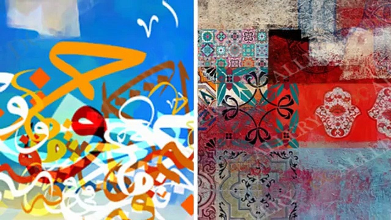 DGallery Online | Islamic Calligraphy | Arabic Calligraphy