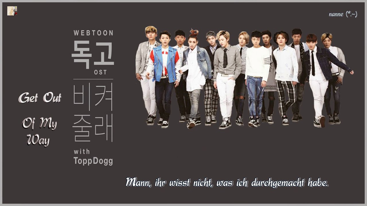 Topp Dogg - Get Out Of My Way k-pop [german Sub]