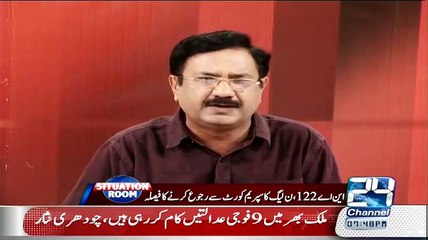 PMLN Ne Dhandli Ka Naam Bezabtigi Rakh Dia Hai.. Fayyaz Ul Hassan