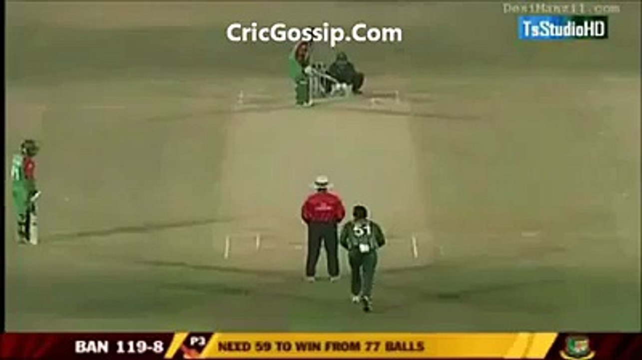 Unplayable Delivery by Shoaib Malik