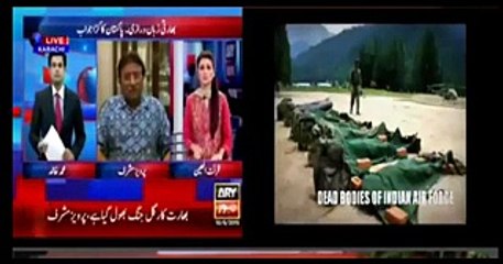 Indian Phantom movie Vs Reality Of Our Brave Pak Army