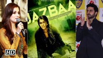 Jazbaa TRAILER B Towns Reacts on Aishwaryas Comeback