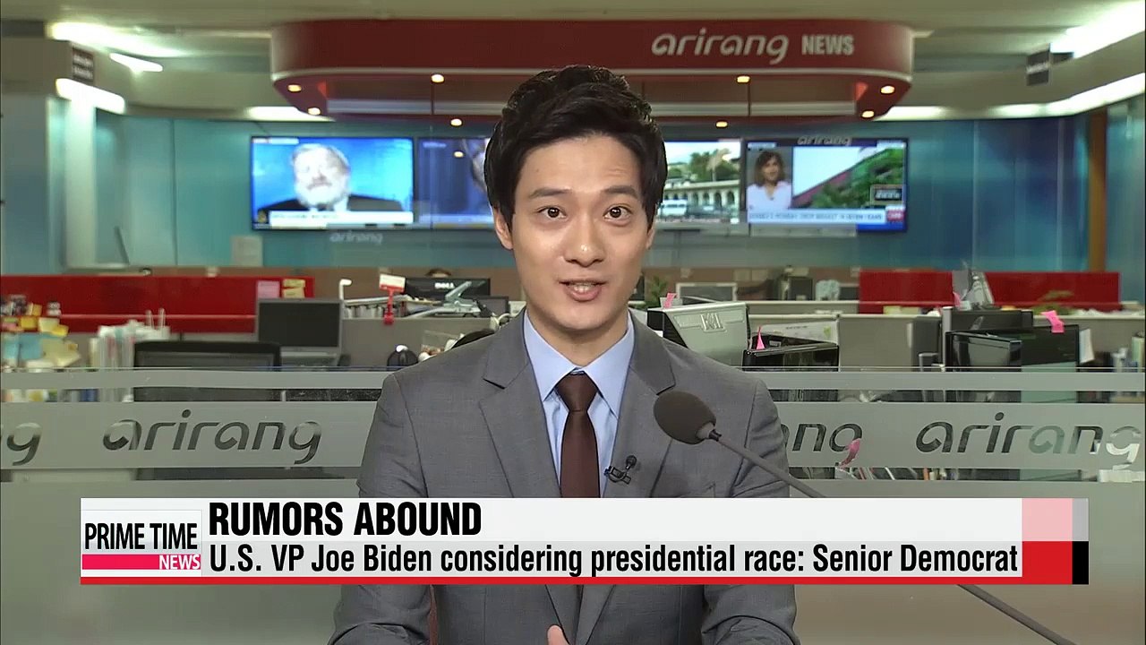 Biden mulling entering presidential race;  Bush clarifies controversial remarks