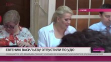 Марш российского Варьете-правосудия