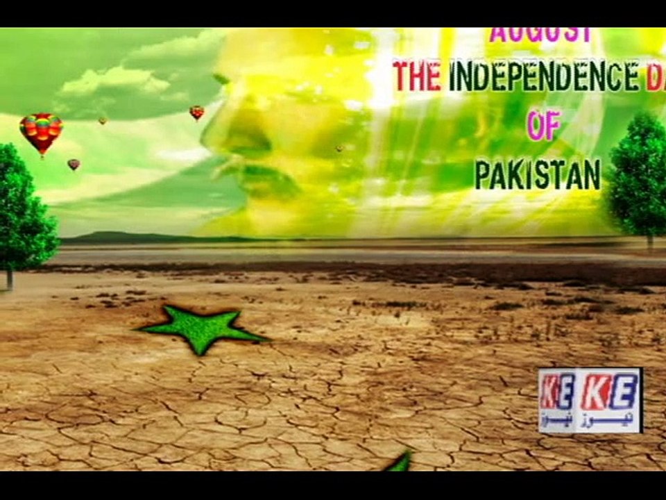 Oversease 25 august_mpeg4