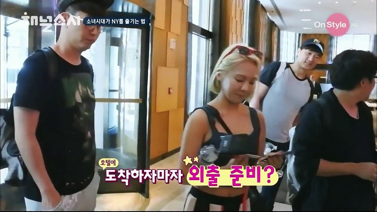 150826 채널 소녀시대 6화