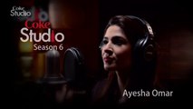Laage Re Nain Ayesha Omer, Coke Studio