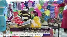 جولة لكاميرا الجزيرة مباشر في المعهد النسوي بمدينة دارة عزة في ريف حلب