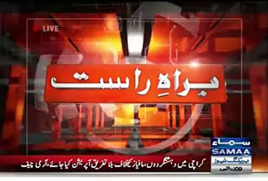 PTI Chairman Imran Khan Press Conference - 25th August 2015