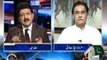 I asked Shah Mehmood Qureshi To Come To My Chamber for Resignation Approval But They Didn't Come- Ayaz Amir