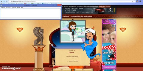 Akintor | Littlest Akinator