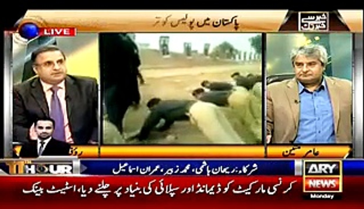 Police officers are being tortured during training Rauf klasra exposing