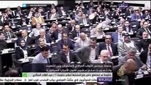 جلسة مجلس النواب العراقي لاستجواب وزير الكهرباء والتصويت على مشروع قانون الأحزاب السياسية