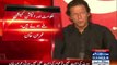 Imran Khan Once again Blasts on NADRA Chairman in his Press Conference