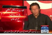 Imran Khan Once again Blasts on NADRA Chairman in his Press Conference